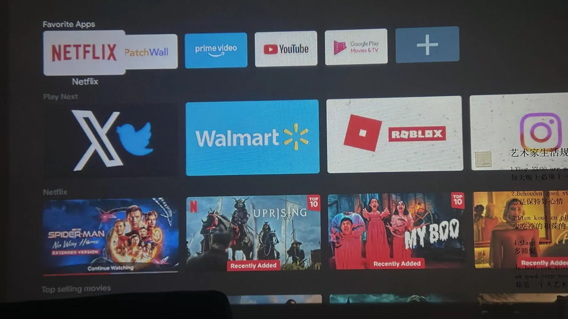 Mount Austin Palazio Studio W/Projectornetflixwifi Johor Bahru 0*,